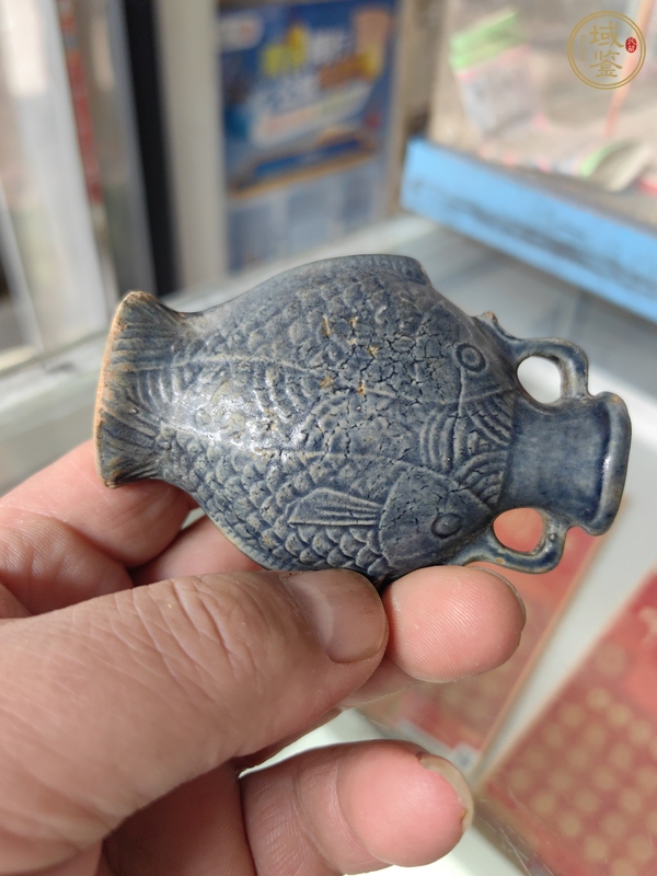 古玩陶瓷藍(lán)釉雙魚(yú)藥瓶真品鑒賞圖