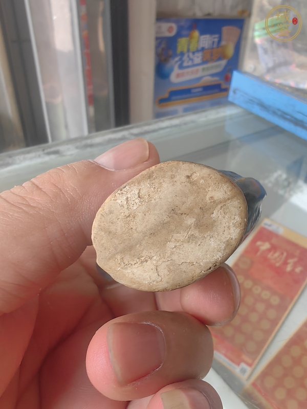 古玩陶瓷藍(lán)釉雙魚(yú)藥瓶真品鑒賞圖