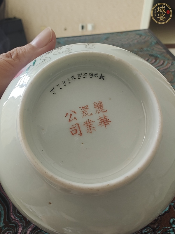 古玩陶瓷博古圖粉彩碗真品鑒賞圖