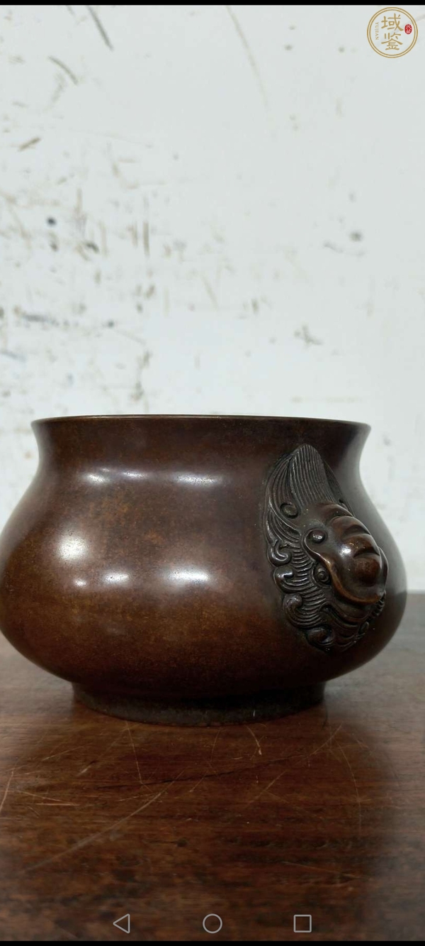 古玩銅器銅獸耳爐真品鑒賞圖