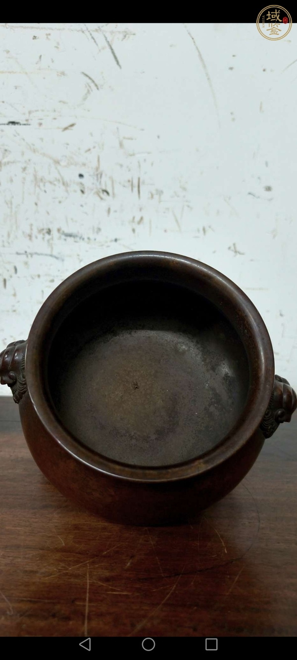 古玩銅獸耳爐真品鑒賞圖