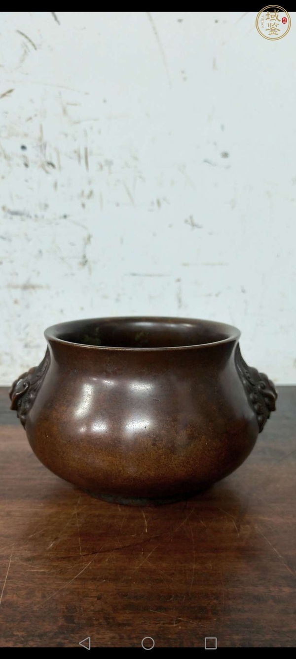 古玩銅器銅獸耳爐真品鑒賞圖