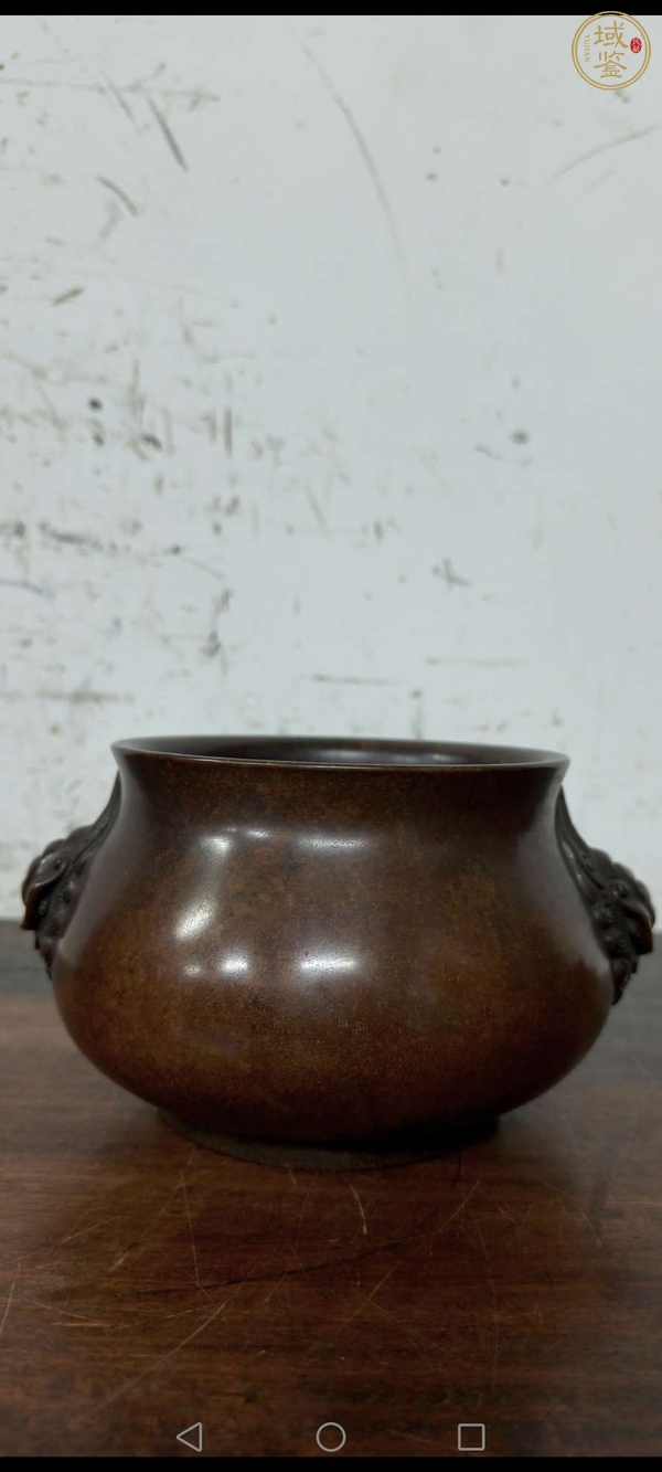 古玩銅器銅獸耳爐真品鑒賞圖
