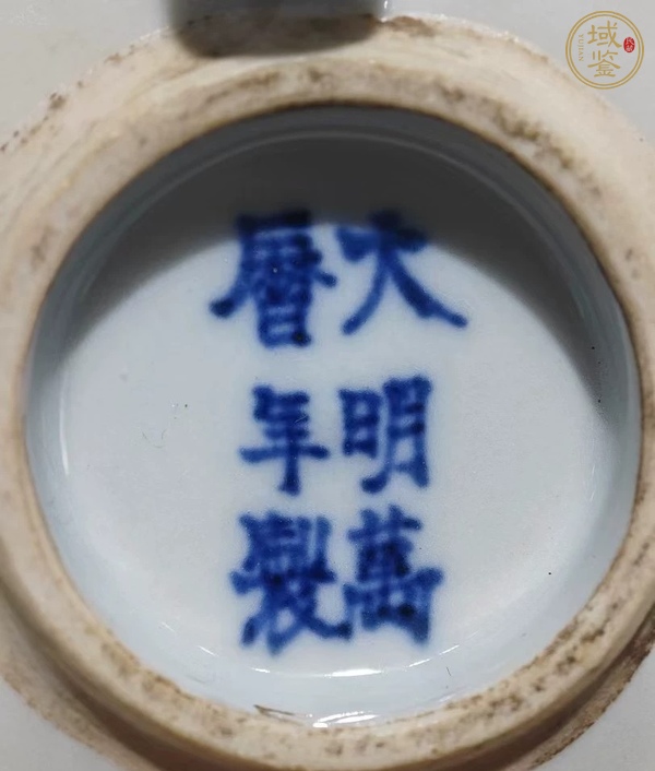 古玩陶瓷青花五彩香爐真品鑒賞圖