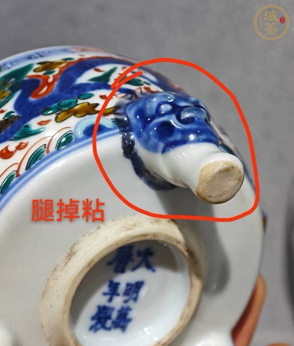 古玩陶瓷青花五彩香爐真品鑒賞圖