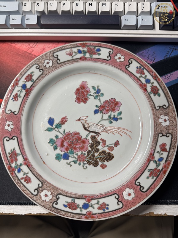 古玩陶瓷花鳥紋粉彩盤真品鑒賞圖