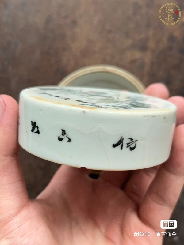 古玩陶瓷三娘教子圖粉彩蓋盒真品鑒賞圖