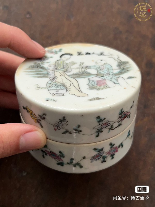 古玩陶瓷三娘教子圖粉彩蓋盒真品鑒賞圖