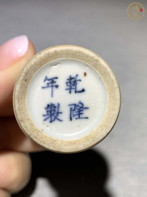 古玩陶瓷青花釉里紅山水人物鼻煙壺真品鑒賞圖