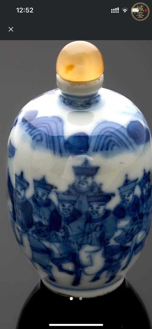 古玩陶瓷人物紋青花鼻煙壺真品鑒賞圖