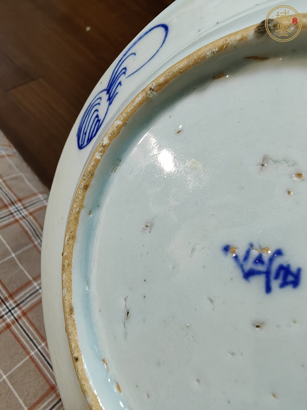 古玩陶瓷花蝶吉語(yǔ)紋青花盤(pán)真品鑒賞圖