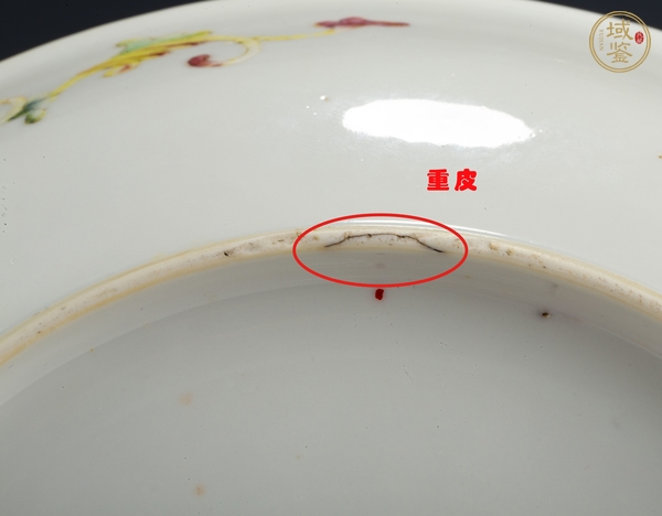 古玩陶瓷龍紋粉彩盤(pán)真品鑒賞圖