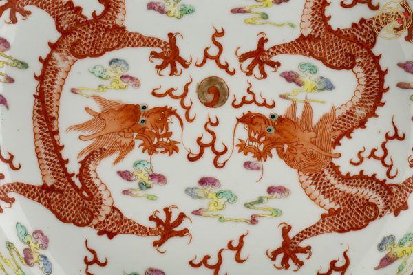 古玩陶瓷龍紋粉彩盤(pán)真品鑒賞圖