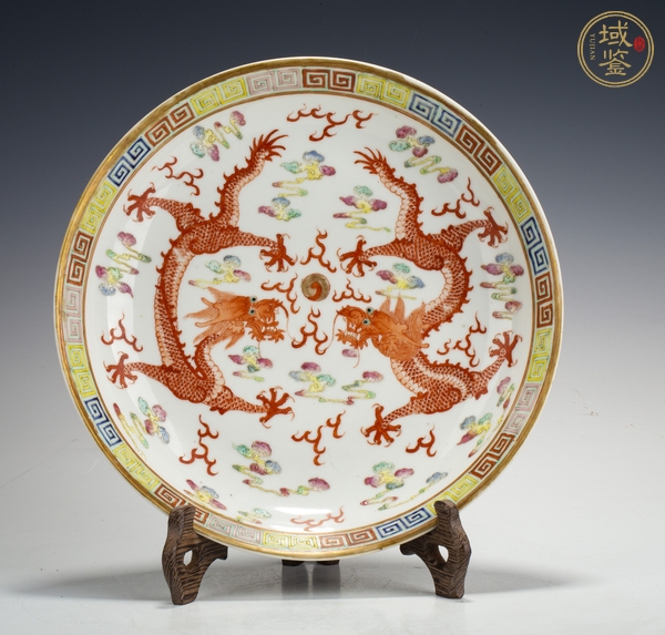 古玩陶瓷龍紋粉彩盤(pán)真品鑒賞圖