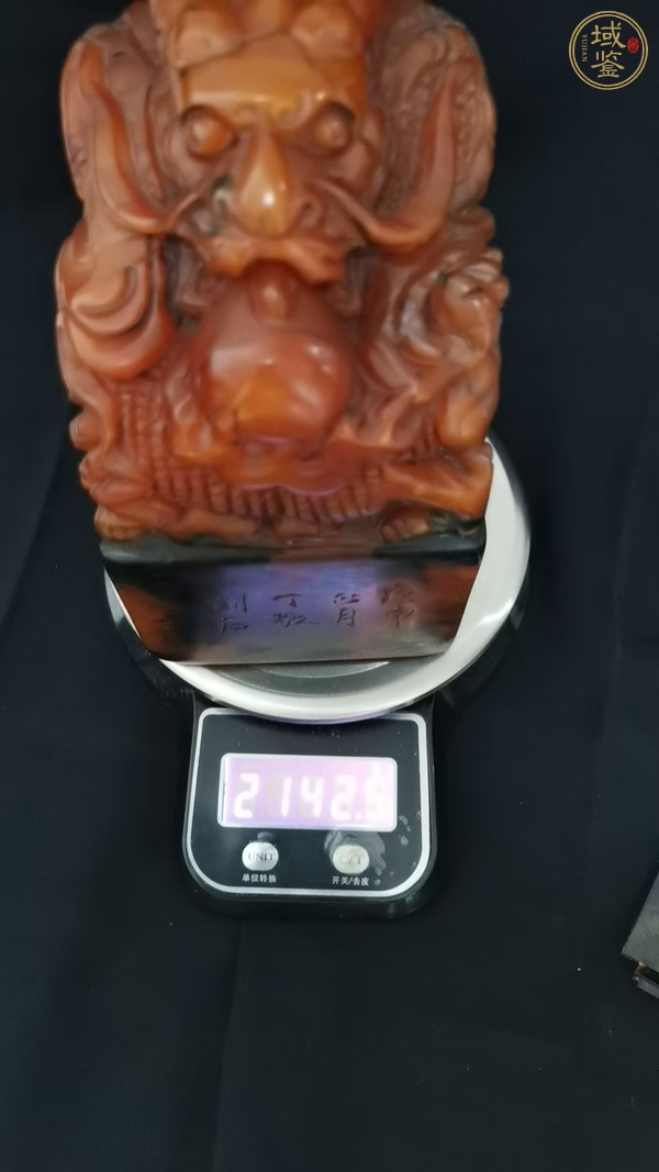 古玩雜項工藝品印章,真品鑒賞圖