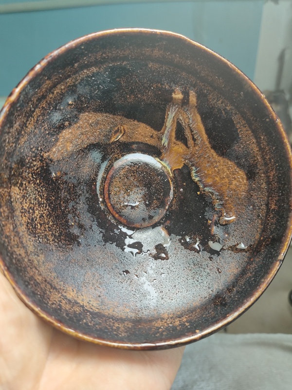 古玩陶瓷吉州窯月影梅茶盞拍賣，當(dāng)前價(jià)格999元