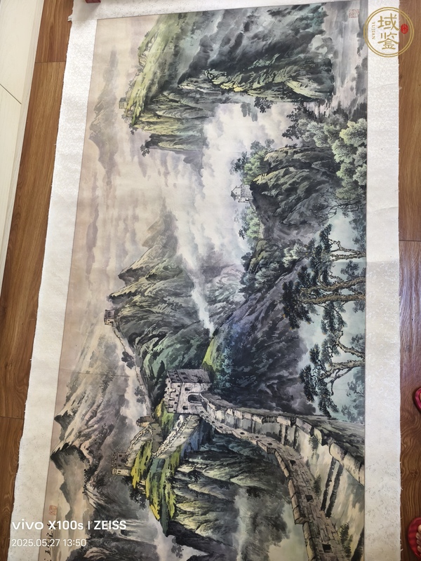 古玩字畫孟憲寶款寫意山水真品鑒賞圖