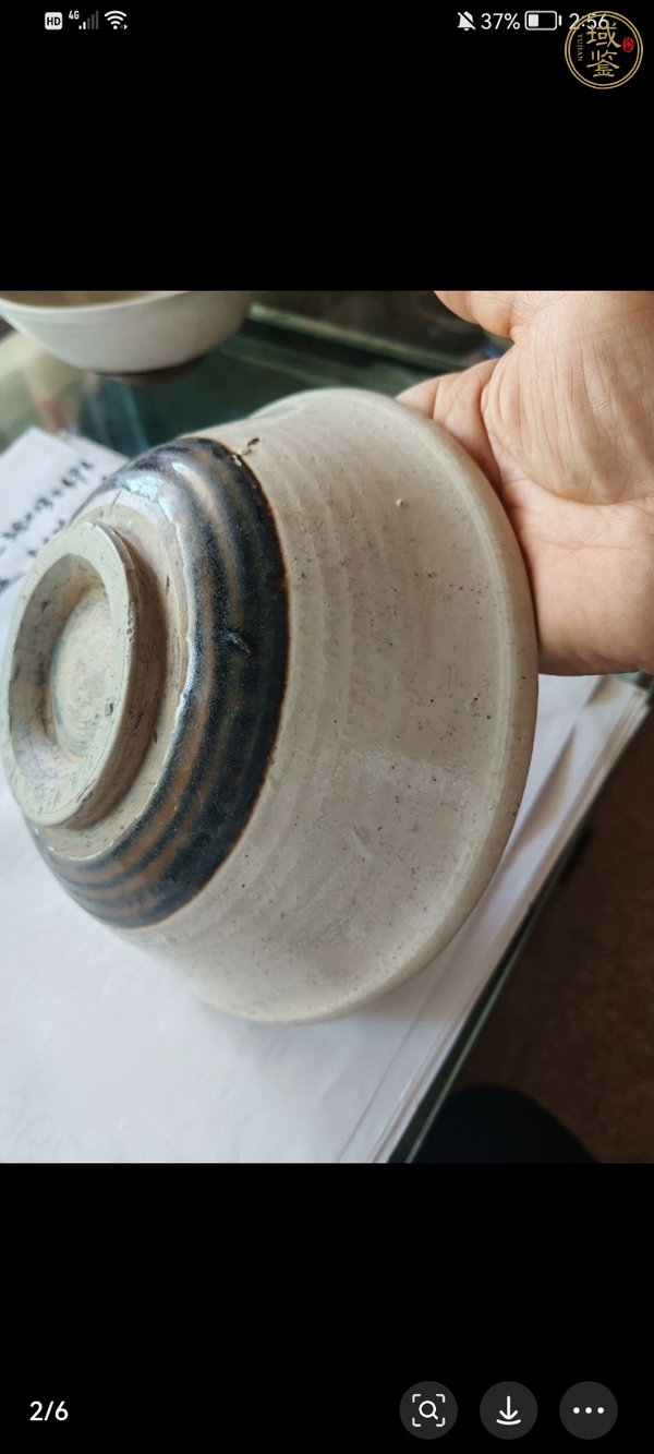 古玩陶瓷磁州窯雙色釉茶碗真品鑒賞圖