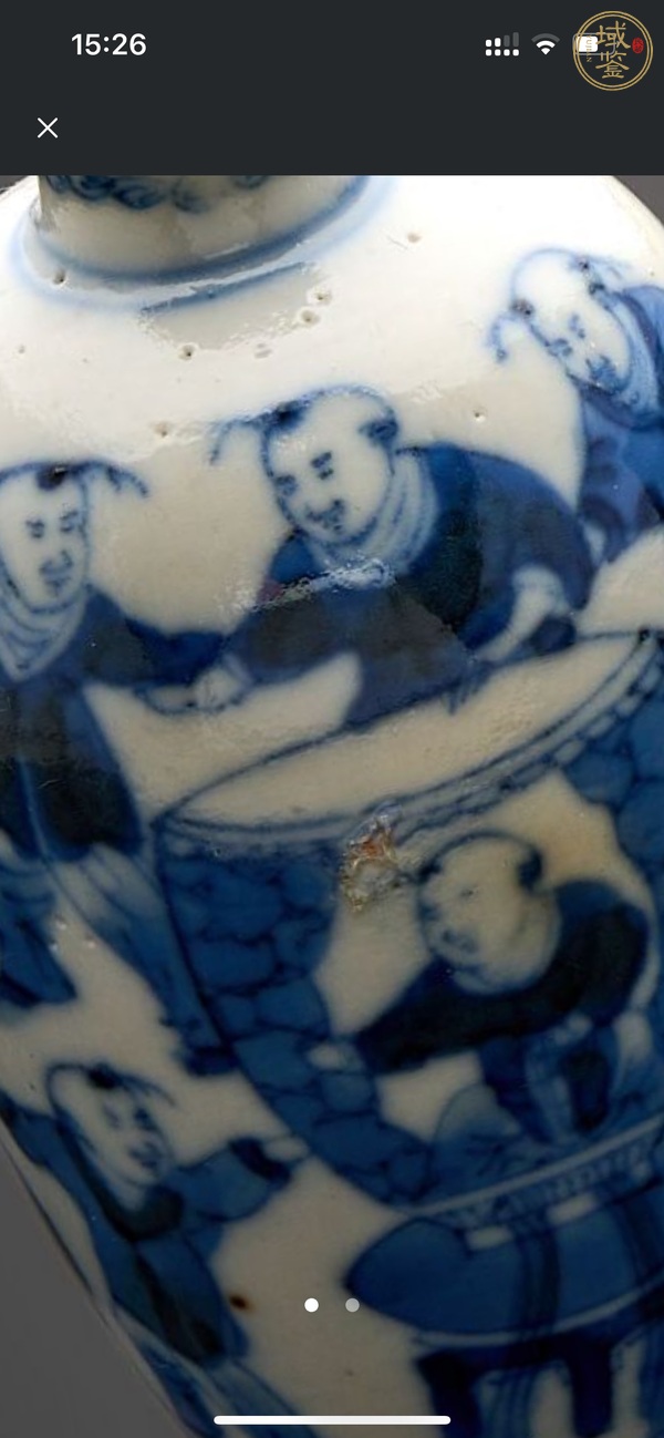 古玩陶瓷司馬光砸缸鼻煙壺真品鑒賞圖