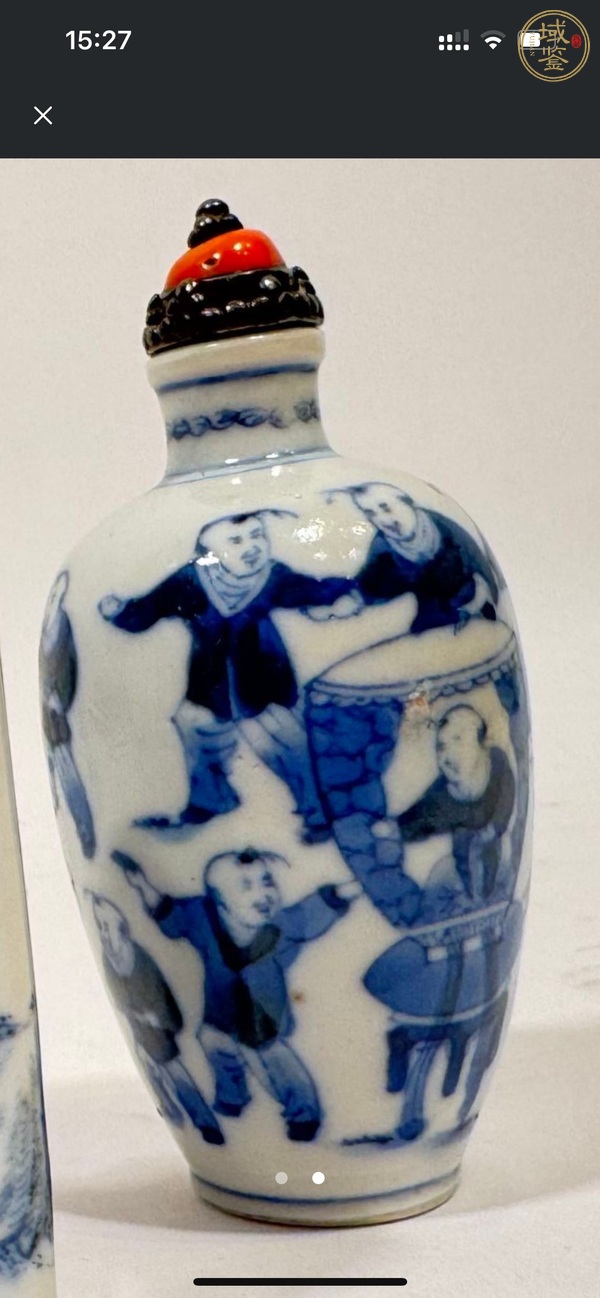 古玩陶瓷司馬光砸缸鼻煙壺真品鑒賞圖
