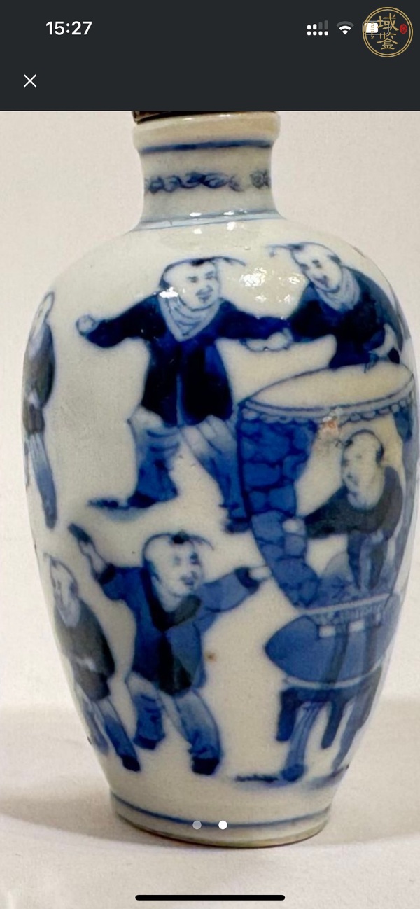 古玩陶瓷司馬光砸缸鼻煙壺真品鑒賞圖