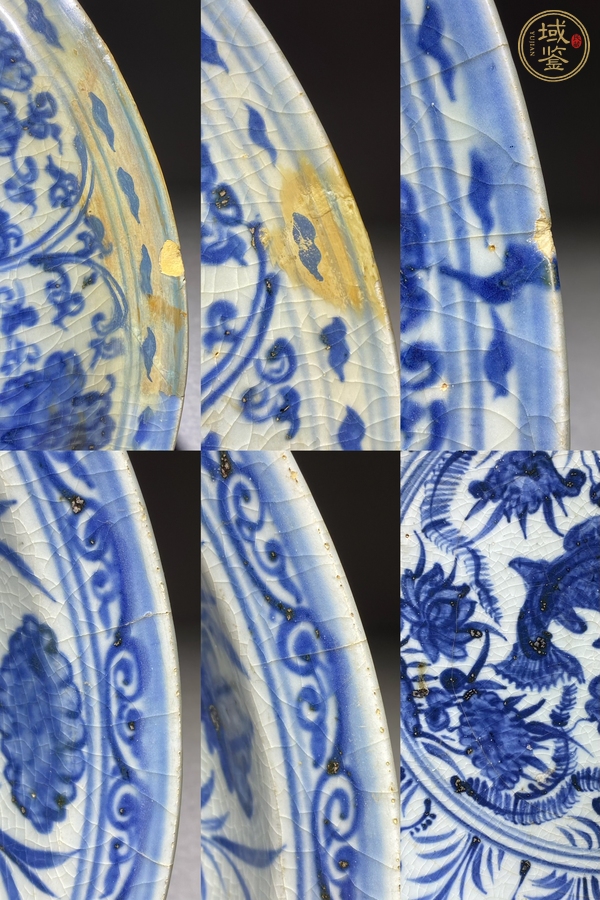 古玩陶瓷魚藻紋青花盤真品鑒賞圖