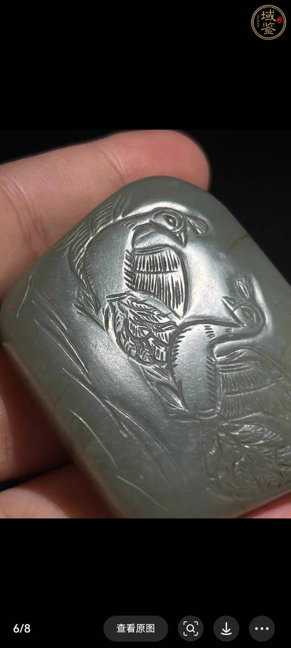 古玩玉器和田玉雕“帶飾”真品鑒賞圖
