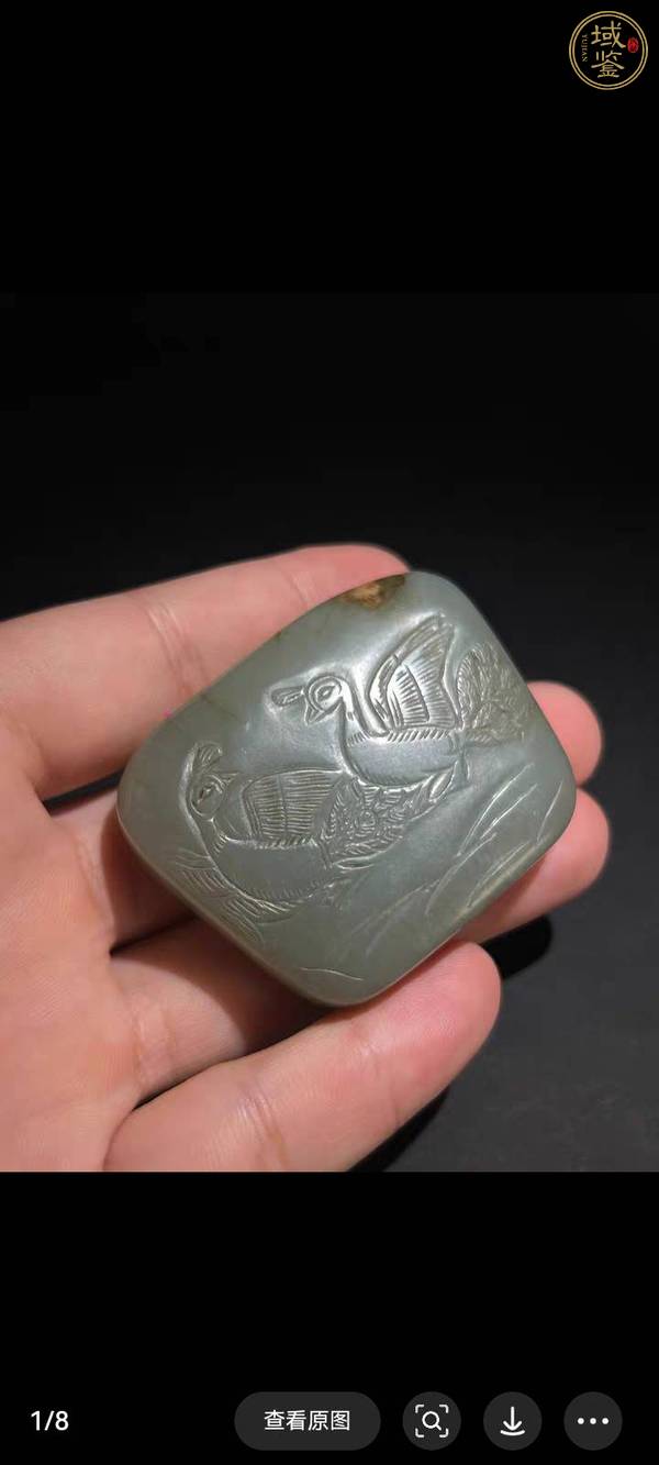 古玩玉器和田玉雕“帶飾”真品鑒賞圖