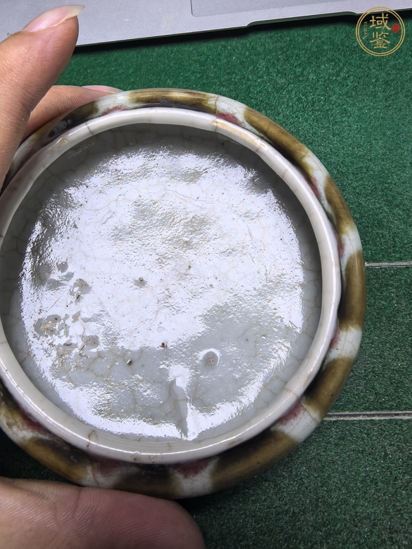 古玩陶瓷窯變釉水洗真品鑒賞圖