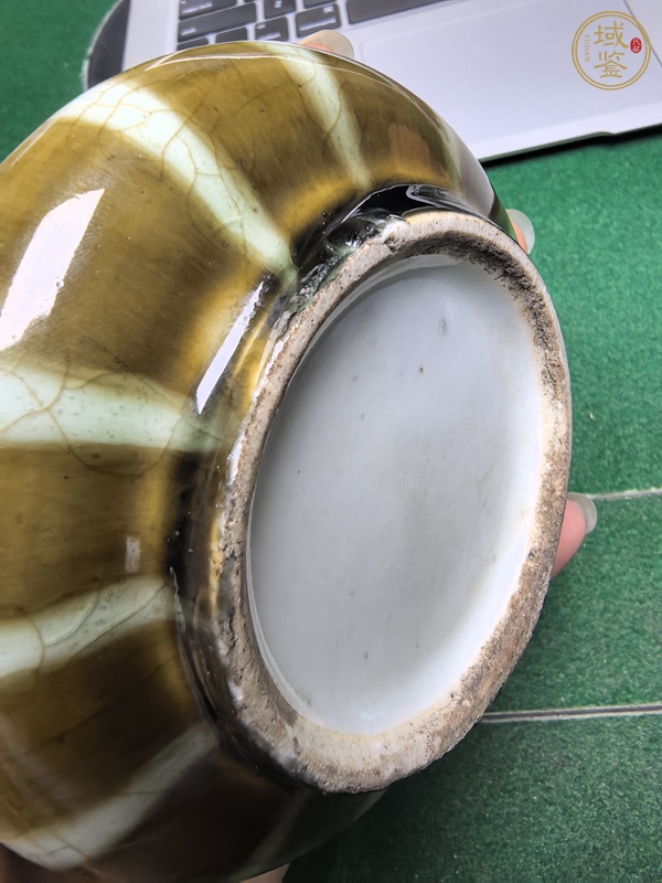 古玩陶瓷窯變釉水洗真品鑒賞圖