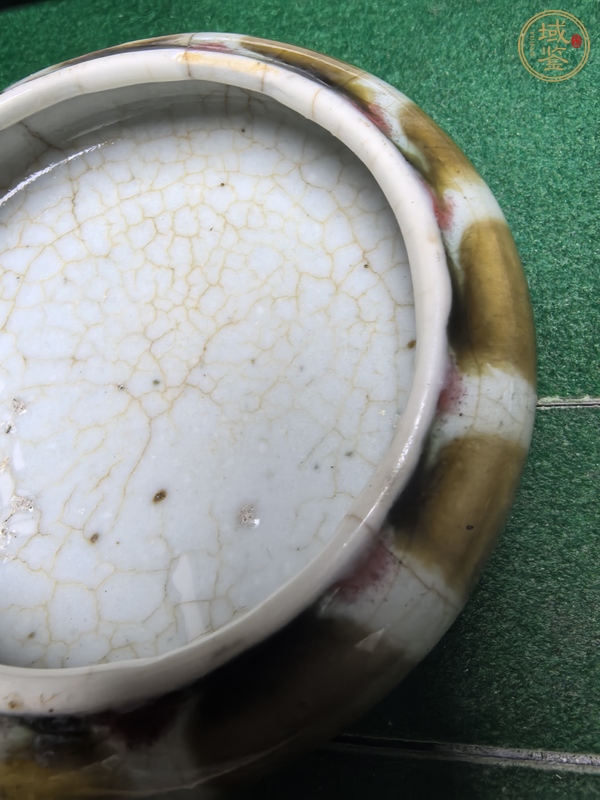 古玩陶瓷窯變釉水洗真品鑒賞圖