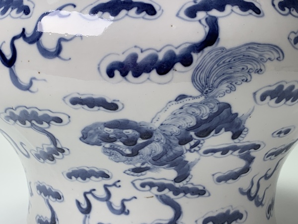 古玩陶瓷清晚期·青花獅子紋馬蹄尊拍賣，當前價格2936元
