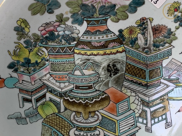 古玩陶瓷盤(pán)真品鑒賞圖