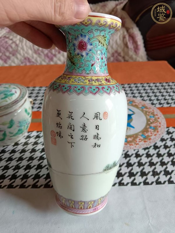 古玩陶瓷粉彩仕女人物盤(pán)口瓶真品鑒賞圖