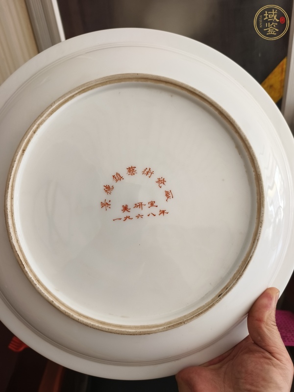 古玩陶瓷粉彩人物盤真品鑒賞圖