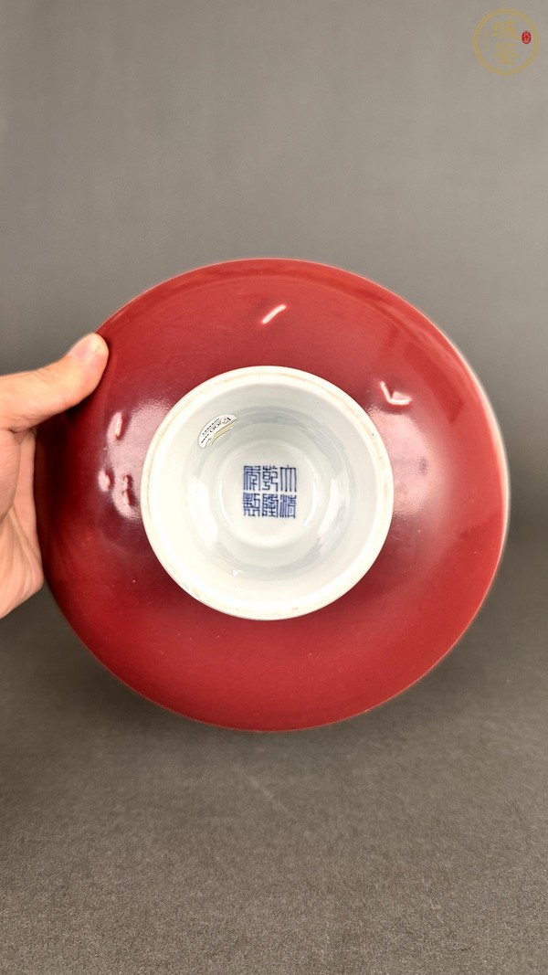 古玩陶瓷霽紅釉高足盤真品鑒賞圖