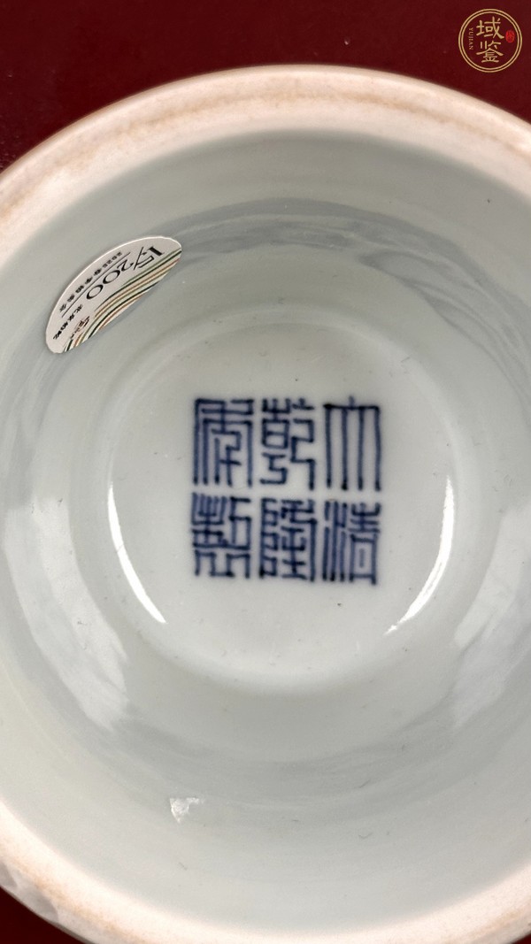 古玩陶瓷霽紅釉高足盤真品鑒賞圖