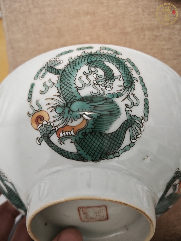 古玩陶瓷團龍紋綠彩碗真品鑒賞圖