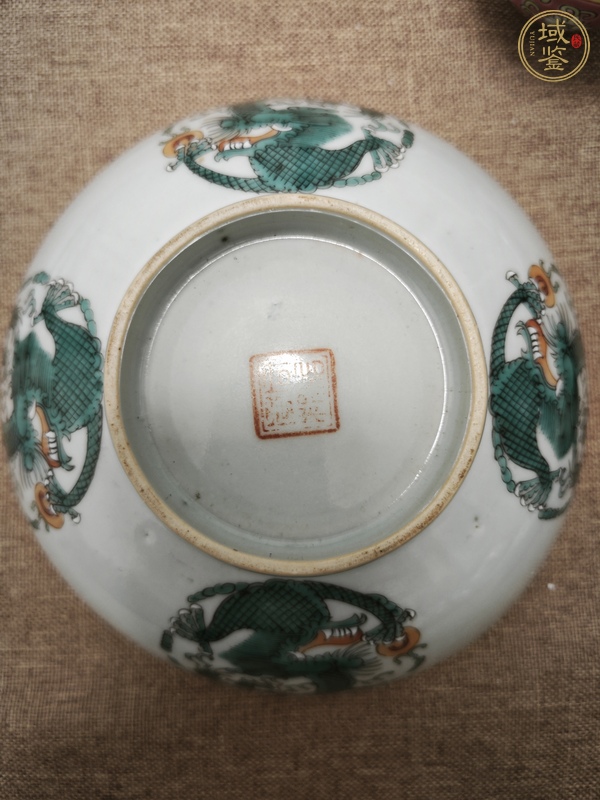 古玩陶瓷團龍紋綠彩碗真品鑒賞圖