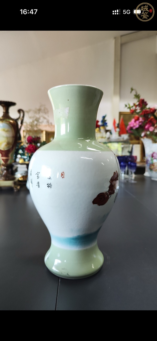 古玩陶瓷青釉粉彩畫貓觀音瓶真品鑒賞圖