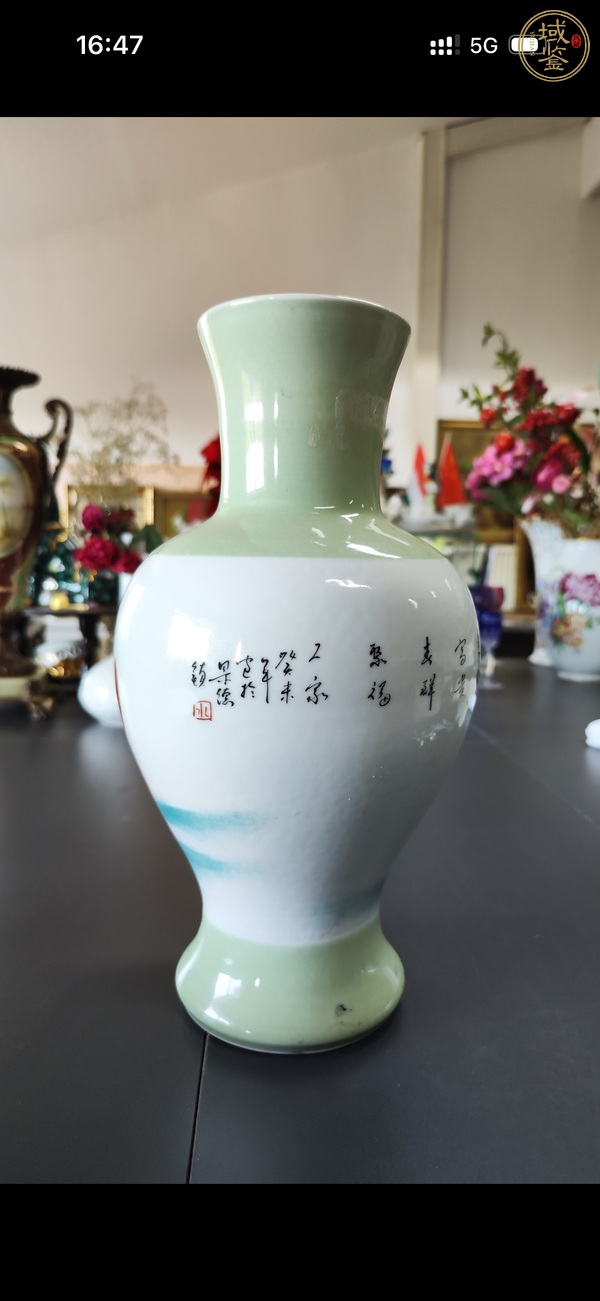 古玩陶瓷青釉粉彩畫貓觀音瓶真品鑒賞圖