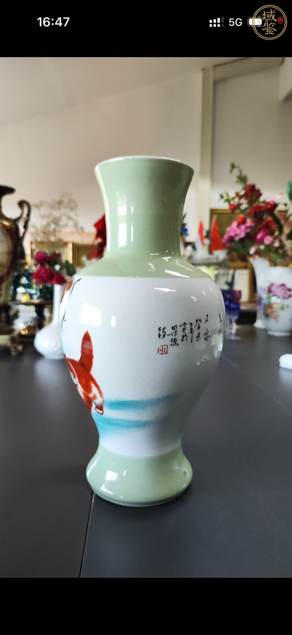 古玩陶瓷青釉粉彩畫貓觀音瓶真品鑒賞圖