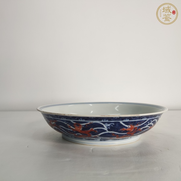 古玩陶瓷清乾隆 礬紅海水龍紋盤真品鑒賞圖