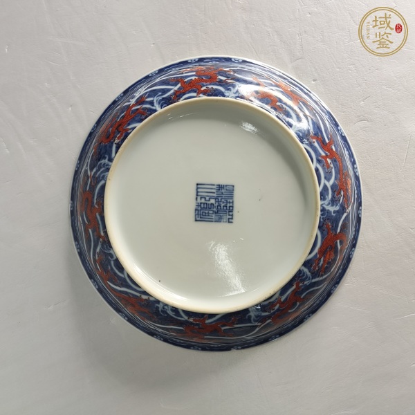 古玩陶瓷清乾隆 礬紅海水龍紋盤真品鑒賞圖
