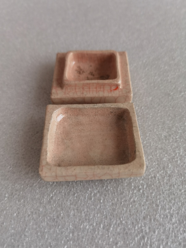 古玩陶瓷文字蓋盒拍賣，當(dāng)前價(jià)格168元