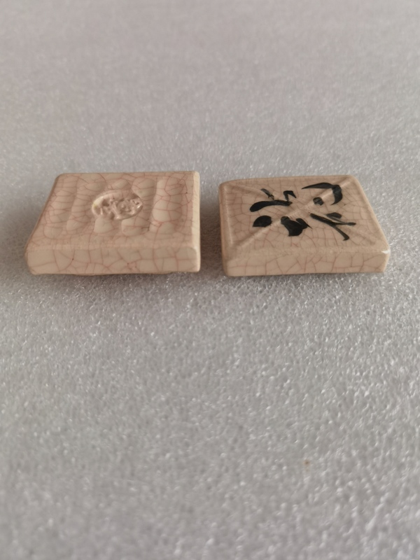 古玩陶瓷文字蓋盒拍賣，當(dāng)前價(jià)格168元