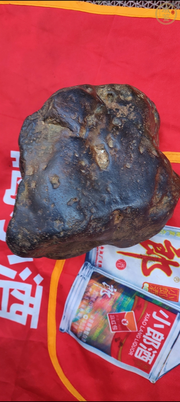 古玩??真品鑒賞圖