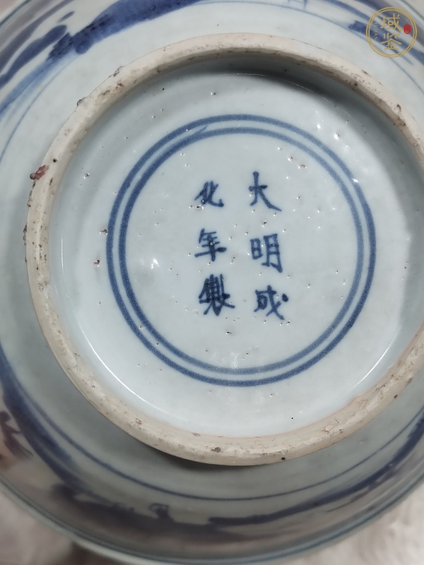 古玩陶瓷青花山水人物碗真品鑒賞圖