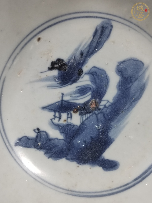 古玩陶瓷青花山水人物碗真品鑒賞圖