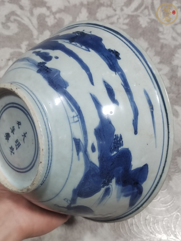 古玩陶瓷青花山水人物碗真品鑒賞圖